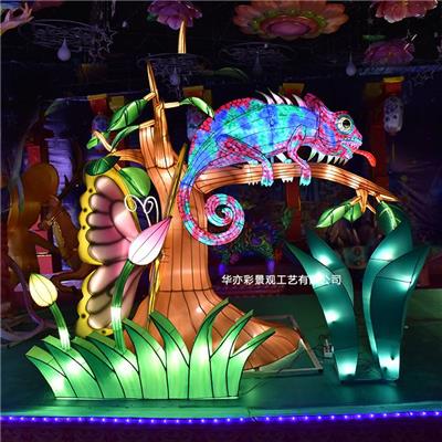 深圳梦幻灯光节在哪上门制作四川自贡华亦彩灯会公司免费设计丝绸