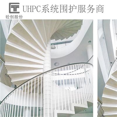uhpc外立挂板 优质uhpc制品 uhpc混凝土幕墙 厂家支持定制