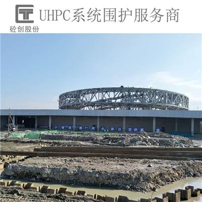uhpc新型材料 uhpc制品 uhpc干挂板 uhpc自愈混凝土 支持OEM定制