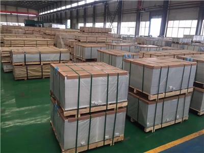 上海铝板网 5052铝板 找上海洛和金属材料公司
