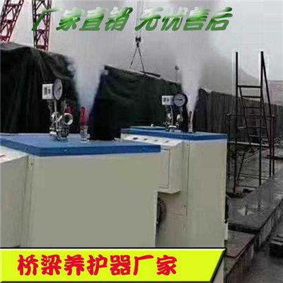 黑龙江省哈尔滨市厂家供应桥梁建筑养护用