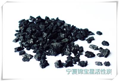 煤质活性炭、柱状活性炭、颗粒状活性炭