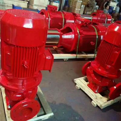 优质供应 立式单级消防泵 质量可靠 XBD-L立式单级消防泵 高质量消防泵
