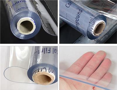 PVC透明软胶薄膜透明胶片