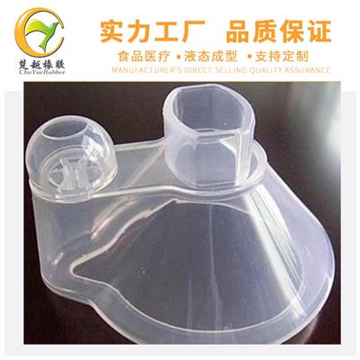 湛江硅胶制品 食品级硅胶制品生产许可 源头工厂质量保证