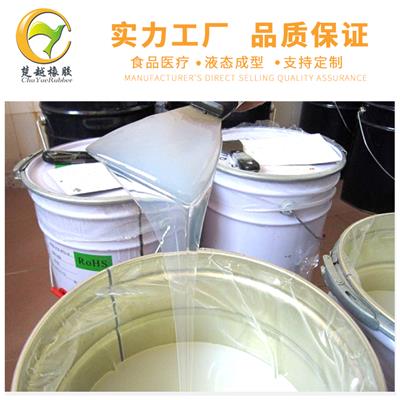 珠海硅胶制品供应 食品级硅胶制品 源头工厂质量保证