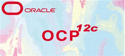 Oracle OCP认证培训