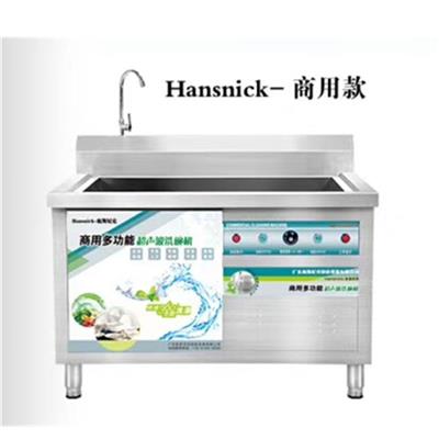 北京小型超声波洗碗机生产厂家