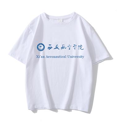 西安广告衫批发西安团体服定做校园文化衫印刷定制短袖T恤印刷