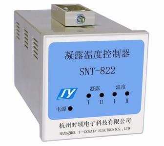 二路温度二路湿度控制器SNT-822-72 双温双湿控制器 温湿度控制器