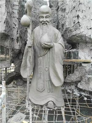 重庆雨沫水泥雕塑工艺水泥雕塑设计