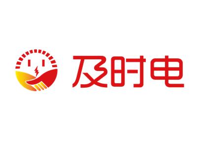 深圳市睿通信息科技有限公司