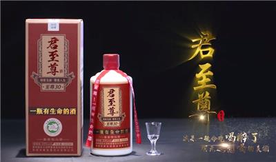 糯坤君zhizun酱香酒供货，酱酒代理酱香酒