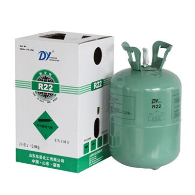 制冷剂生产厂家-制冷剂生产销售R22制冷剂