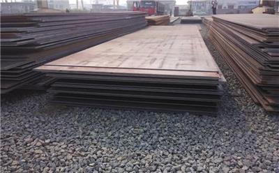 SA572Gr50钢板材质分析及钢板分类