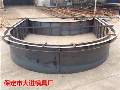 高铁护坡_拱型截水骨架模板生产厂家_大进_高技术产业