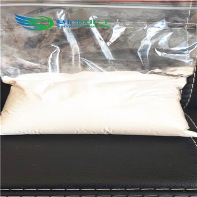 沈陽新民硫酸鈉 元明粉含量99.2% 工業級高白元明粉 大量庫存