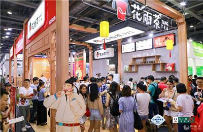 2020廣州食品展會-2020-廣州國際進口食品飲料展