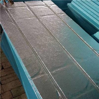 厂家直销挤塑板模块阻燃模块水暖炕 蓝色地暖模块