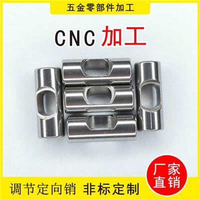 CNC数控车床加工-非标定制医用不锈钢螺丝