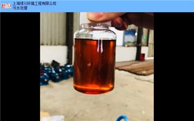 浙江热值锅炉燃料油 上海绿川环境工程供应