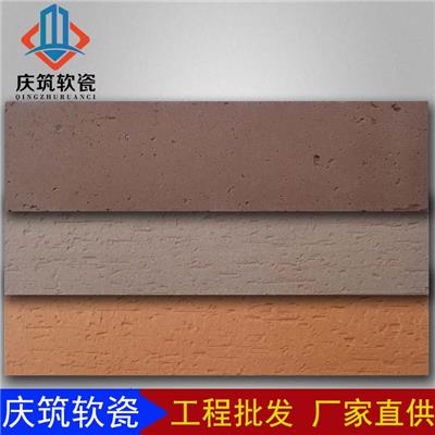 南宁米白生态软瓷 软PK砖 软瓷墙材产品质量稳定