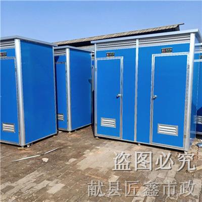 天津彩钢移动厕所 生态环保厕所