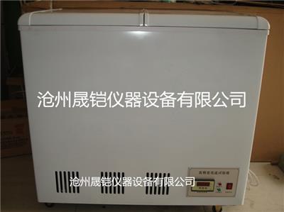 DWX-40低温试验箱