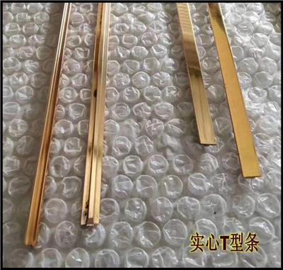 不锈钢6米长装饰管 方管 圆管 异型管国标常规尺寸 可做非标