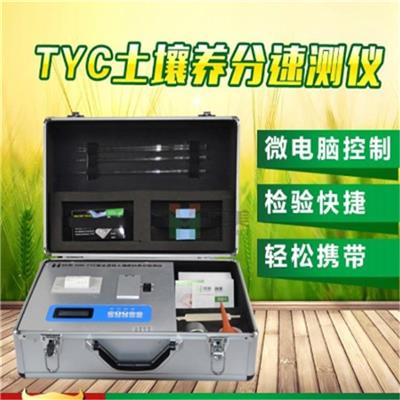 深圳自产土壤重金属检测仪价格