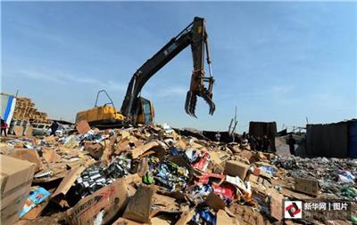 嘉定新城工业固废回收处置资格要求【三六五环保】