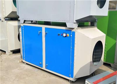 定制废气处理设备光氧催化UV光氧催化环保设备光氧催化废气净化器