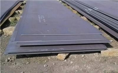 A48CPR钢板允许偏差A48CPR钢板交货状态