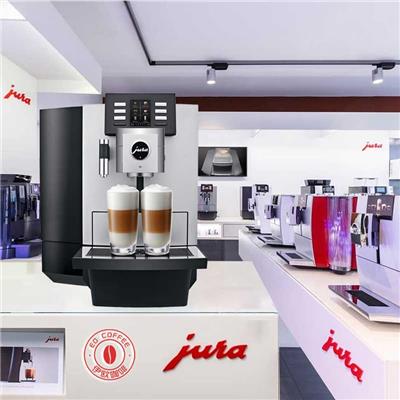 JURA优瑞X8Professional意式全自动咖啡机_