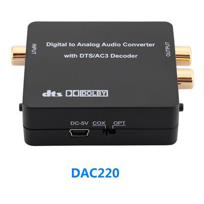 DAC220: DTS杜比数转模数字转模拟5.1解码2.0同轴光纤音频转换音量调节