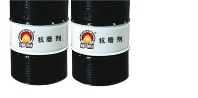 上海抗磨剂 添耐环保科技供应