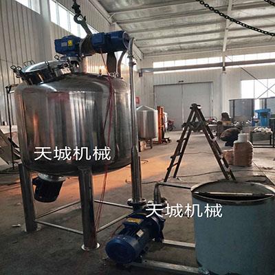 吴桥天城机械 不锈钢乳化罐 生产厂家