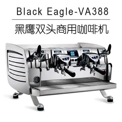 诺瓦Black EagleVA388双头咖啡机商用意式包安装