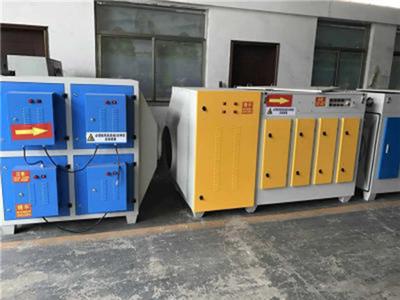 扬州废气净化设备生产厂家-大中小型废气处理装置安装