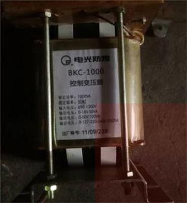 厂家电光BKC-1000VA控制变压器正品