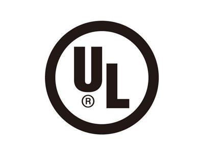 电池UL认证标准解读