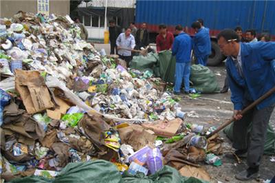 工业固废回收销毁 进口