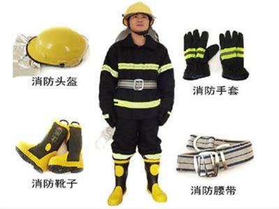 2002款消防服装|2002款消防服装厂家|2002款消防服装厂家