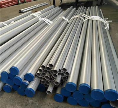 2205不锈钢管厚壁管 不锈钢管材 品质可靠