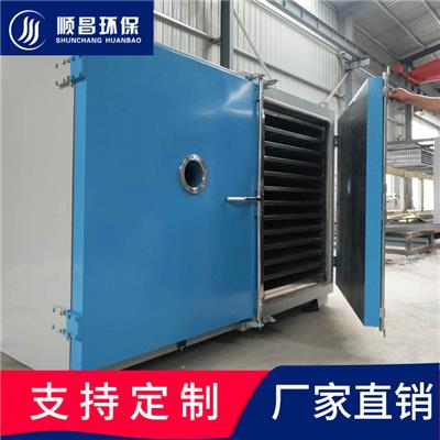 烘箱-工业烘箱-热风循环干燥箱-高低温烘箱