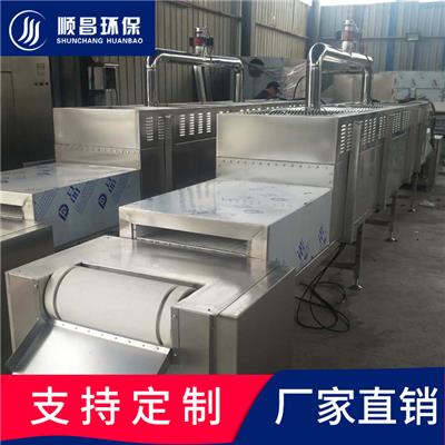 农副产品带式干燥机设备-天津大型工业连续干燥机