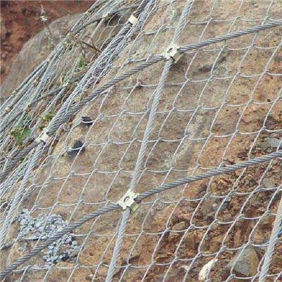 边坡防护网镀锌钢丝绳网菱形铁丝网