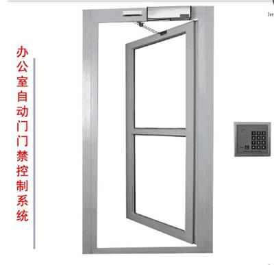 门禁系统那个好-门禁智能门-北京很好的门禁系统公司