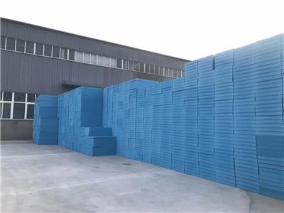 洛阳市七公分B1级挤塑板阻燃XPS板挤塑聚苯板生产厂家
