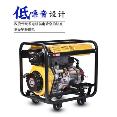 上海伊藤动力YT6800E柴油发电机资料 柴油发电机 小型车载 移动便携
